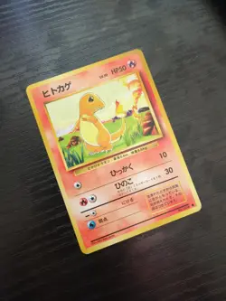 Charmander No.004 Base Set Japanese Pokemon Card 1996 Vintage NM - Image 2