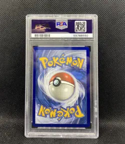 Guzzlord SV26/SV94 PSA 10 GEM MT 2019 Pokemon S & M Hidden Fates FA Card TCG - Image 2
