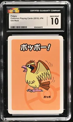 CGC 10 Pidgey Old Maid 2019 Japanese Pokemon Card - Image 1