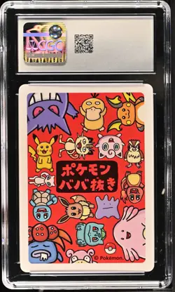 CGC 10 Pidgey Old Maid 2019 Japanese Pokemon Card - Image 2