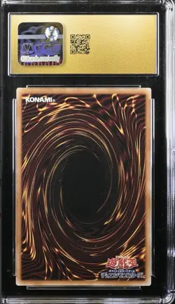 2024 YU-GI-OH! JAPANESE #QCLP-JP010 TOON DARK MAGICIAN GIRL CGC 10 PRISTINE - Image 2