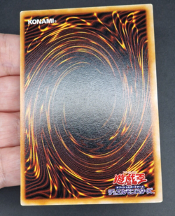 Yu-Gi-Oh! OCG - Dokuroizo The Grim Reaper - No Ref - Vol.4 - Common - Japanese - Image 3