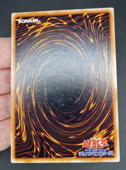 Yu-Gi-Oh! OCG - The Thing That Hides In The Mud - No Ref - Vol.5 - Common - Jap - Image 3