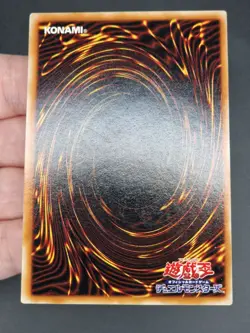 Yu-Gi-Oh! OCG - Ghoul With Appetite - No Ref - Vol.7 - Common - Japanese - Image 3