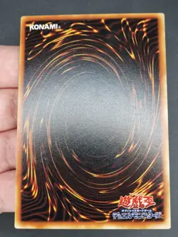 Yu-Gi-Oh! OCG - Barrel Rock - No Ref - Booster 4 - Common - Japanese - Image 3