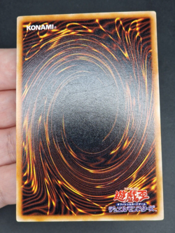 Yu-Gi-Oh! OCG - Sectarian Of Secret - No Ref - Vol.1 - Common - Japanese - Image 3