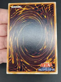 Yu-Gi-Oh! OCG - Fiend Sword - No Ref - Vol.7 - Common - Japanese - Image 3