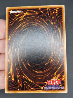 Yu-Gi-Oh! OCG - Fiend's Hand - No Ref - Vol.1 - Common - Japanese - Image 3