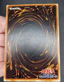 Yu-Gi-Oh! OCG - Aqua Dragon - No Ref - Booster 4 - Common - Japanese - Image 3
