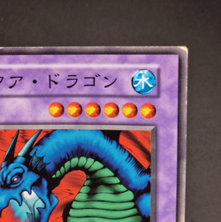 Yu-Gi-Oh! OCG - Aqua Dragon - No Ref - Booster 4 - Common - Japanese - Image 4