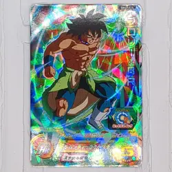 UM10-070 UM12-068 Broly: BR Super Dragon Ball Heroes Trading Card SR LP - Image 3