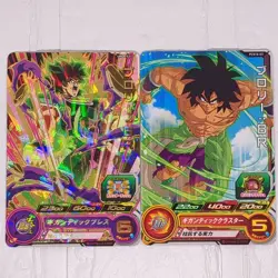 UMLA-03 PCS18-03 Broly: BR Super Dragon Ball Heroes Trading Card Promotion LP - Image 1