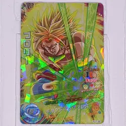 HJ7-39 Broly Super Dragon Ball Heroes Trading Card Classic SR Super Rare NM Mint - Image 1