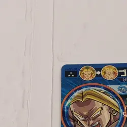 HJ7-39 Broly Super Dragon Ball Heroes Trading Card Classic SR Super Rare NM Mint - Image 3