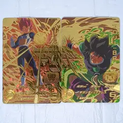 UM11-CP5 UM11-CP6 Vegeta Broly: BR Super Dragon Ball Heroes Trading Card CP LP - Image 1