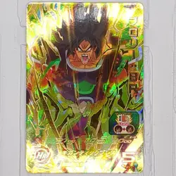 UMM-01 Broly: BR Super Dragon Ball Heroes Trading Card UR Ultimate Rare NM Mint - Image 1