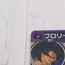 SUPVJ-01 Broly: BR Super Dragon Ball Heroes Trading Card Promotion LP SDBH - Image 3