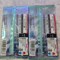 2Packs Pokemon Card Game Cyber Judge Booster Pack Japanese - Factory Sealed - Image 2