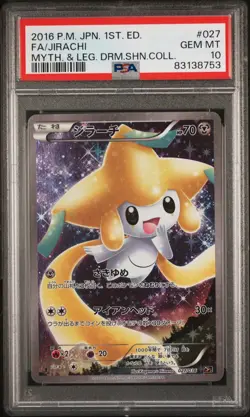 Jirachi PSA 10 027 Mythical Dream Shine 1st Edition Pokemon Japanese Card 2016 - Image 1