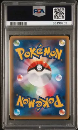 Jirachi PSA 10 027 Mythical Dream Shine 1st Edition Pokemon Japanese Card 2016 - Image 2