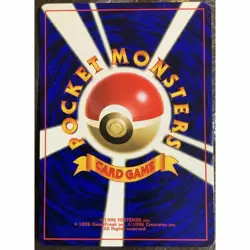 Pokemon Card Marill Old Back Used Water Gun Japan - Image 2