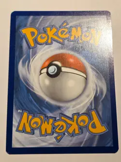 Boost Shake (EVS 142)●SPANISH●Pokemon●Evolving Skies●REVERSE●UNCOMMON●NM●C151 - Image 2