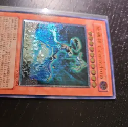 Japanese Earthbound Immortal Ccarayhua SOVR-JP024 Ultimate Rare YuGiOh LP - Image 2