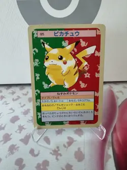 [LP] Pikachu 025 Green Back Topsun Japanese Pokemon Card 1995 - Fast Shipping - Image 1
