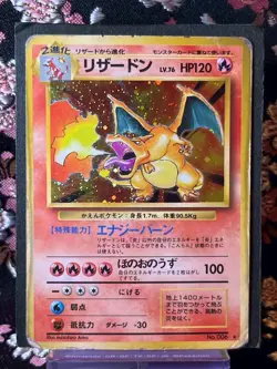 Charizard 006 Base Set Old Back Rare Holo Japanese Pokemon Card [MP] - Image 1
