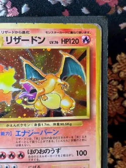 Charizard 006 Base Set Old Back Rare Holo Japanese Pokemon Card [MP] - Image 4