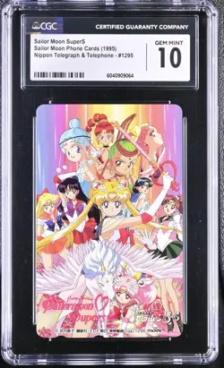CGC 10 - 1995 Phone Card 1295 Sailor Moon Supers - Image 1