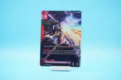 Dual Gundam (Assault Shroud) GD01-045 LR GUNDAM CARD GAME - Image 1