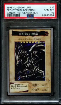 PSA 10 Red Eyes Black Dragon Holo 1998 Bandai Yu-Gi-Oh Yugioh Japanese Card - Image 1