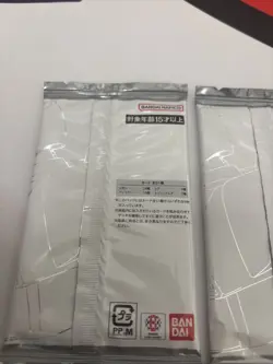 X2 Gundam Card Game TCG Ver. ẞ Beta Sealed Booster Packs Japanese New Bandai - Image 3