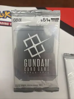 X2 Gundam Card Game TCG Ver. ẞ Beta Sealed Booster Packs Japanese New Bandai - Image 4