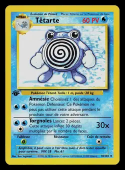 Pokemon Card - Poliwhirl Tetarte FRENCH 1st Edition Base Set 38/102 Uncommon - Image 1
