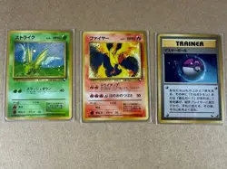 Japanese Pokemon Quick Starter Green Set 1998 with 3 HOLOS complete minus 1 card - Image 3