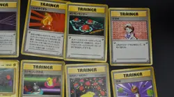 Vintage Set of Thirteen (13) Japanese Pocket Monsters Cards from 1996 - Image 3