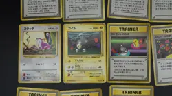 Vintage Set of Thirteen (13) Japanese Pocket Monsters Cards from 1996 - Image 5