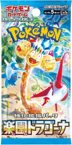 Pokemon Card Game Paradise Dragona Booster 10 × Pack NEW Package SEALED Japan 4521329361352 - Image 2