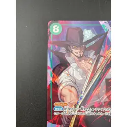One Piece Card Duracule Mihawk OP12-030 SR Used Japan - Image 5