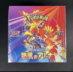 Pokemon Card Heat Wave Arena Booster Box Japanese Sealed w/Shrink /No promo - Image 1