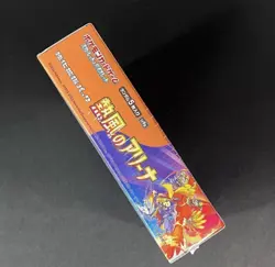 Pokemon Card Heat Wave Arena Booster Box Japanese Sealed w/Shrink /No promo - Image 5