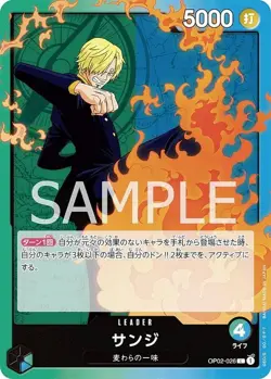 One Piece Card Game OP02-026 Sanji (L-Leader Card) Booster Pack Peak Battle (OP- - Image 1