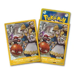 Pokemon Center Original Pokemon Card Game Deck Shield HISUI DAYS Wallo - Image 1