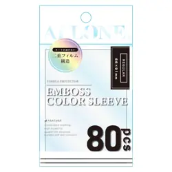 Allone Card Sleeve, Watermark Prevention Embossed Color, White, Regular, 66x91mm - Image 5