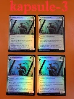 4x Kraul Whipcracker | FOIL Showcase | Murders at Karlov Manor | MTG Magic Cards - Image 1