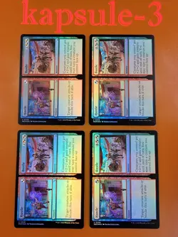 4x Hustle & Bustle | FOIL | Murders at Karlov Manor | MTG Magic Cards - Image 1