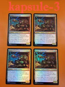 4x Gadget Technician | FOIL | Murders at Karlov Manor | MTG Magic Cards - Image 1
