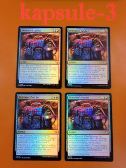 4x Detective's Satchel | FOIL | Murders at Karlov Manor | MTG Magic Cards - Image 1